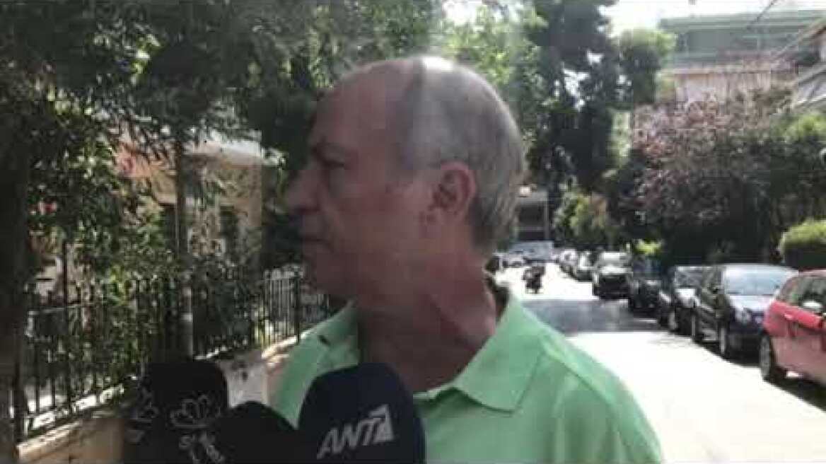 Δηλώσεις για τον φαρμακοποιό