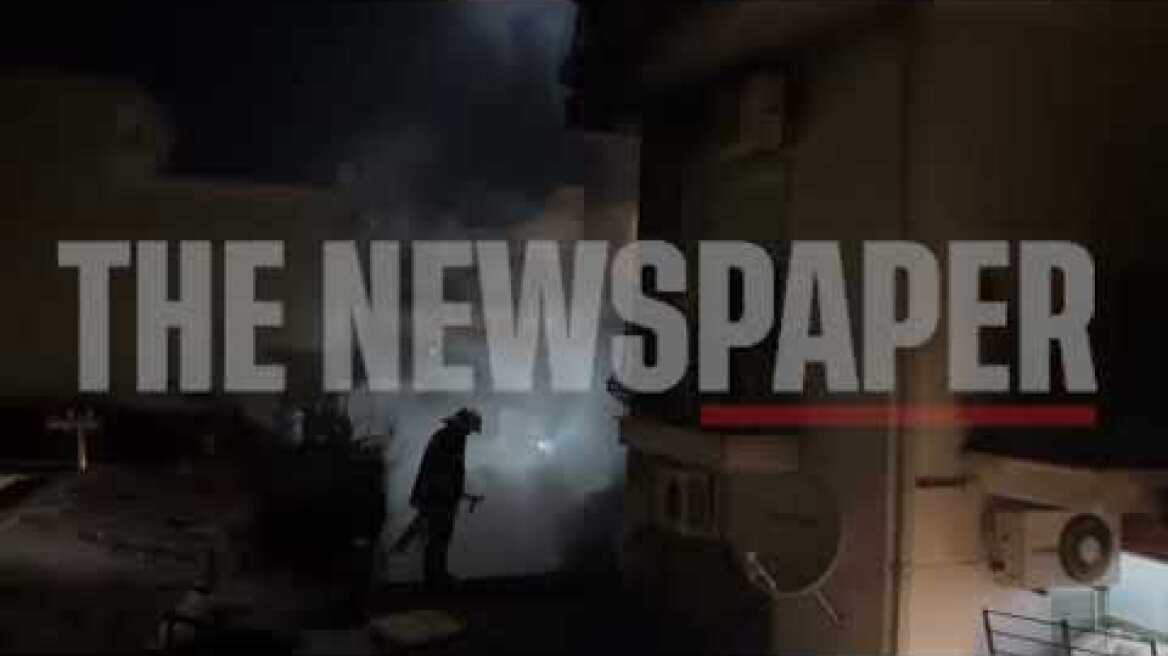 Φωτιά σε σπίτι στον Βόλο