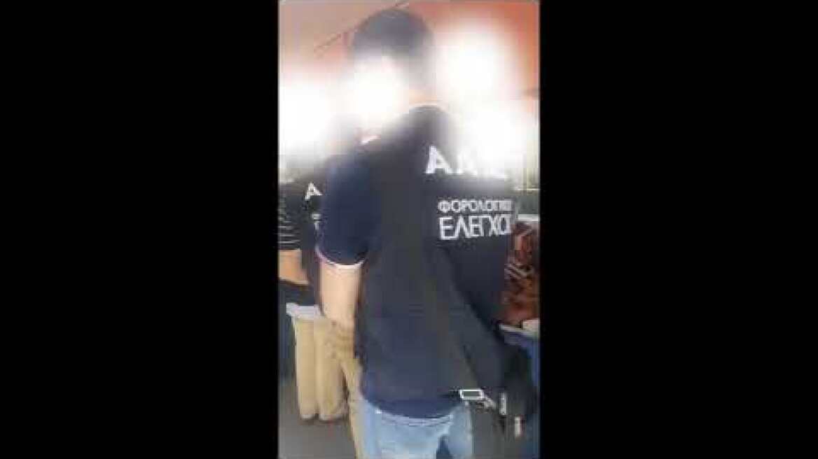 Σαρωτικοί έλεγχοι για απόκτηση POS και διασύνδεση με ταμειακές μηχανές