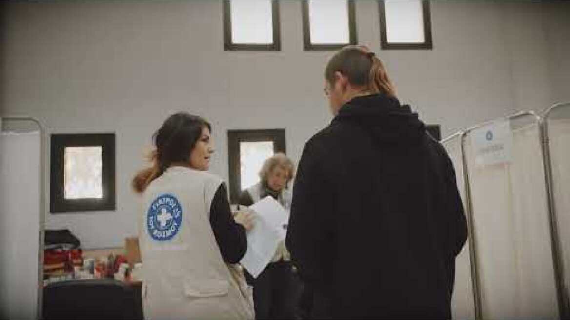 Πρόγραμμα ιατρικών επισκέψεων “Φροντίδα για Όλους”