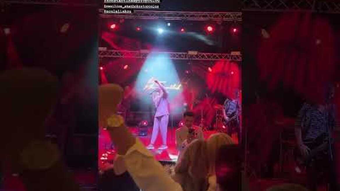 Η βάπτιση του γιου της Κωνσταντίνας Σπυροπούλου και του Βασίλη Σταθοκωστόπουλου