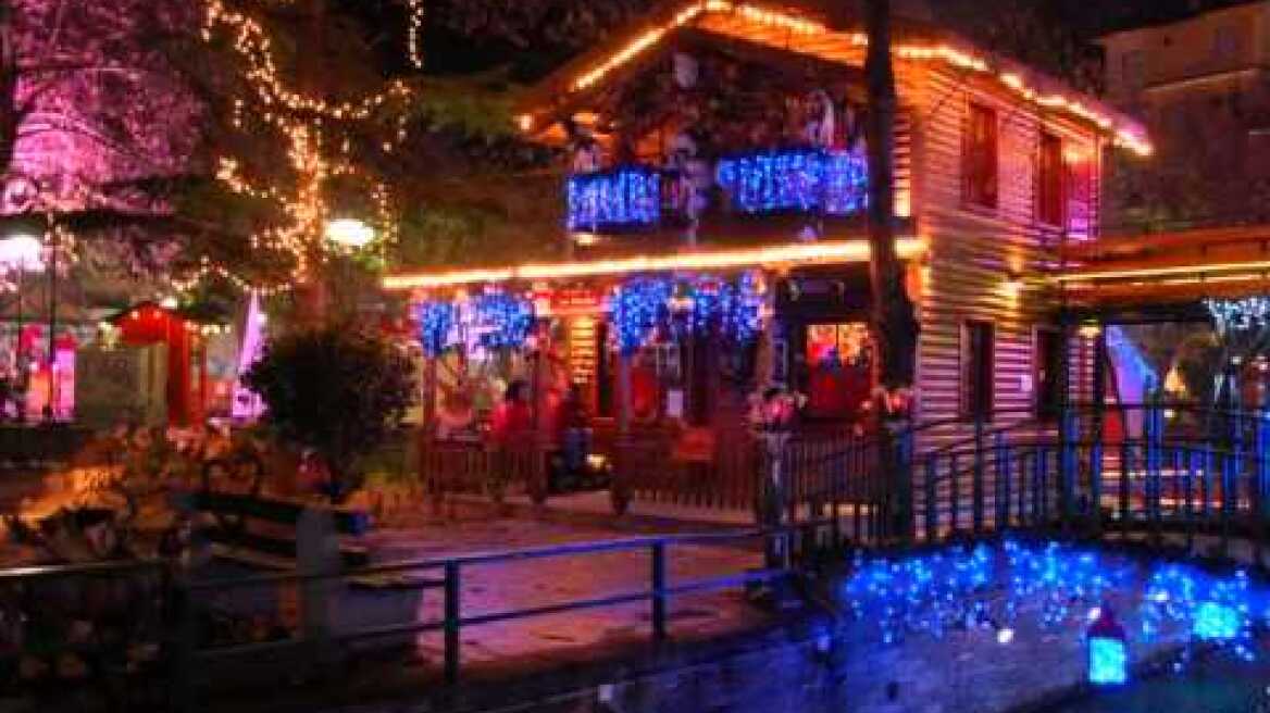 Ονειρούπολη Δράμας-Η πρωτεύουσα των Χριστουγέννων