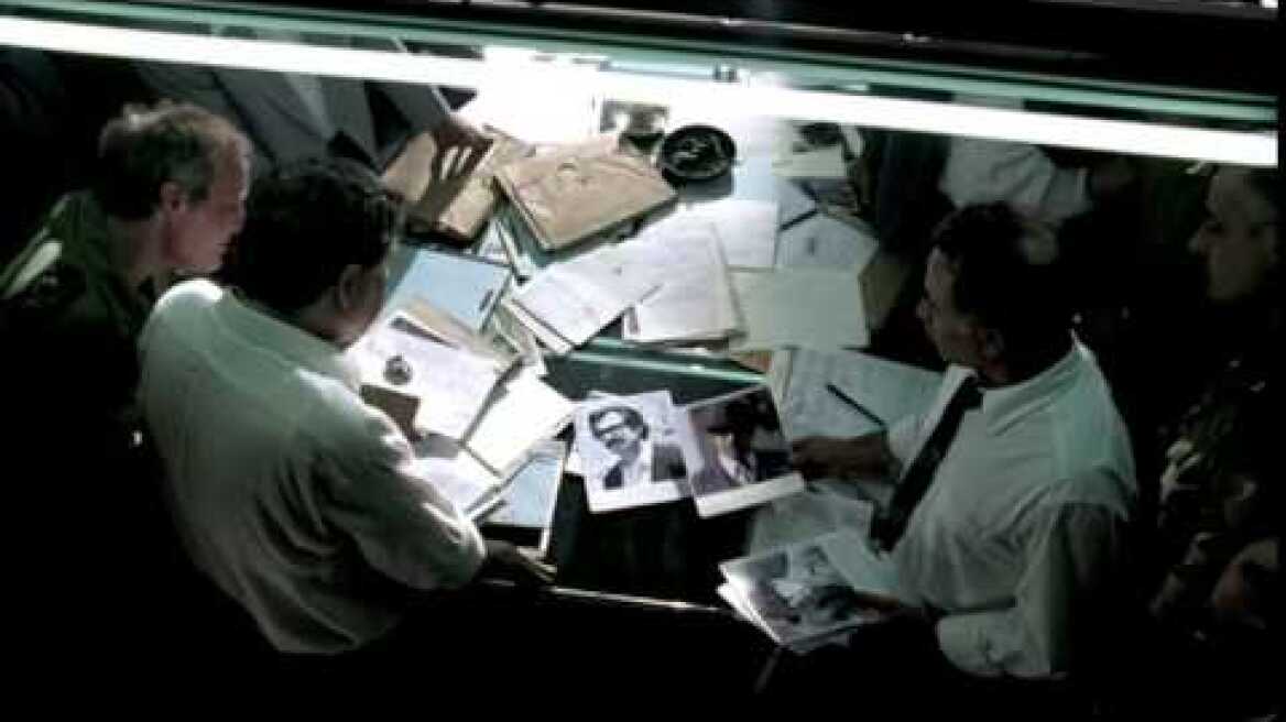 Munich (2005) - Trailer