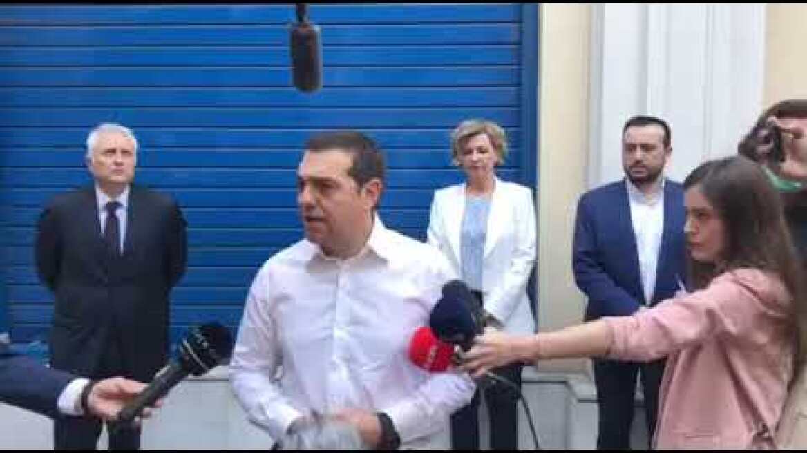 Δηλώσεις Τσίπρα για MARFIN