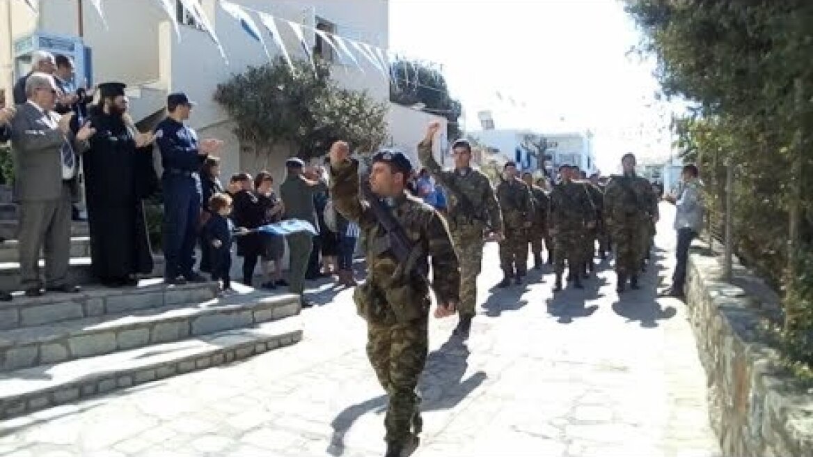 Αγαθονήσι: Μαθητική και Στρατιωτική Παρέλαση για τον εορτασμό της 28ης Οκτωβρίου