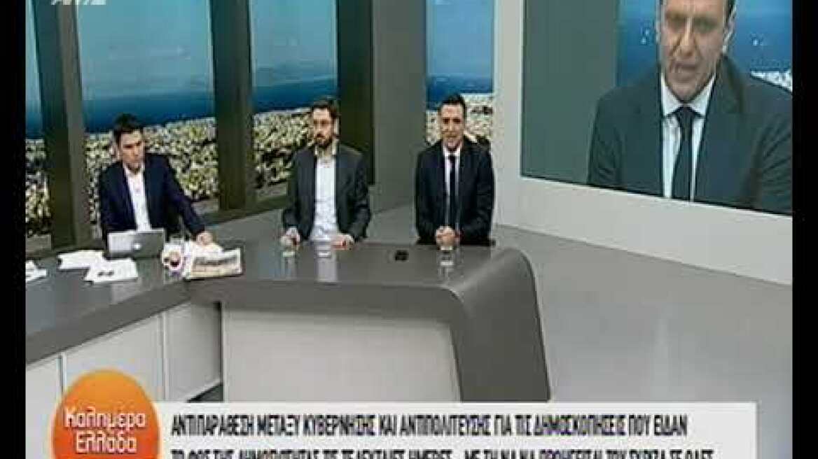 Κικίλιας: «Είναι σαφές το προβάδισμα της ΝΔ στις δημοσκοπήσεις»