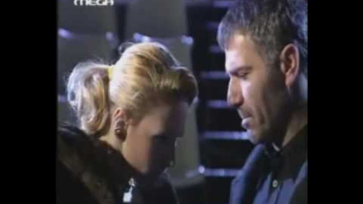 ΔΥΟ ΞΕΝΟΙ - Λυκαβηττός