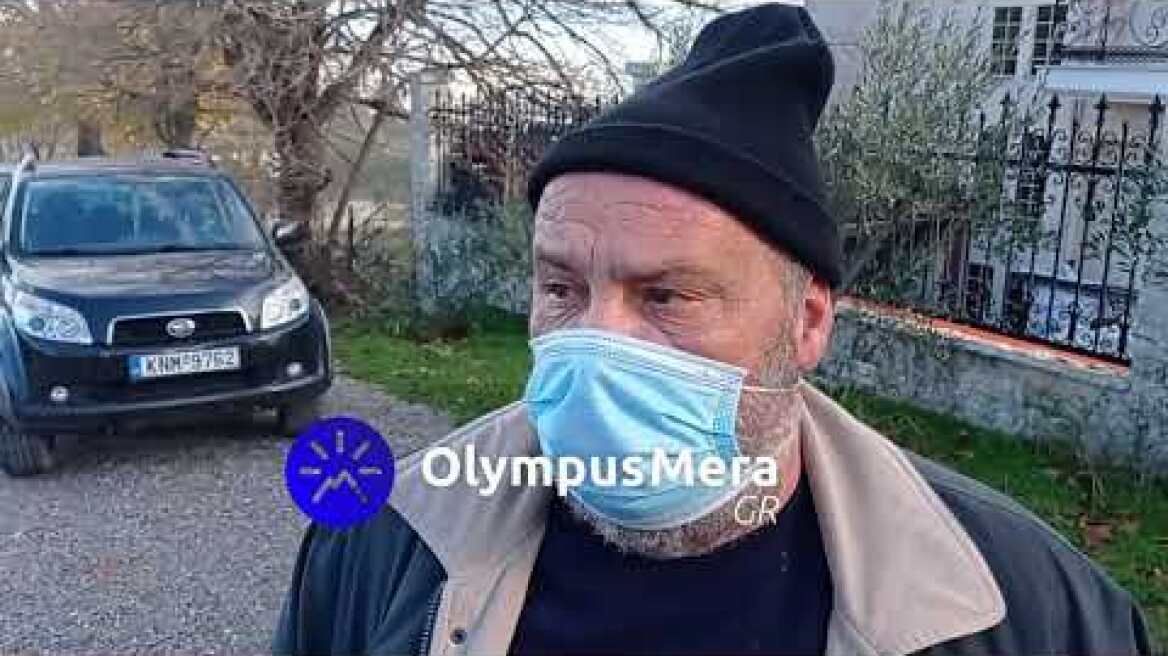 Αιγίνιο | Αυτόπτης μάρτυρας ο λυκειάρχης