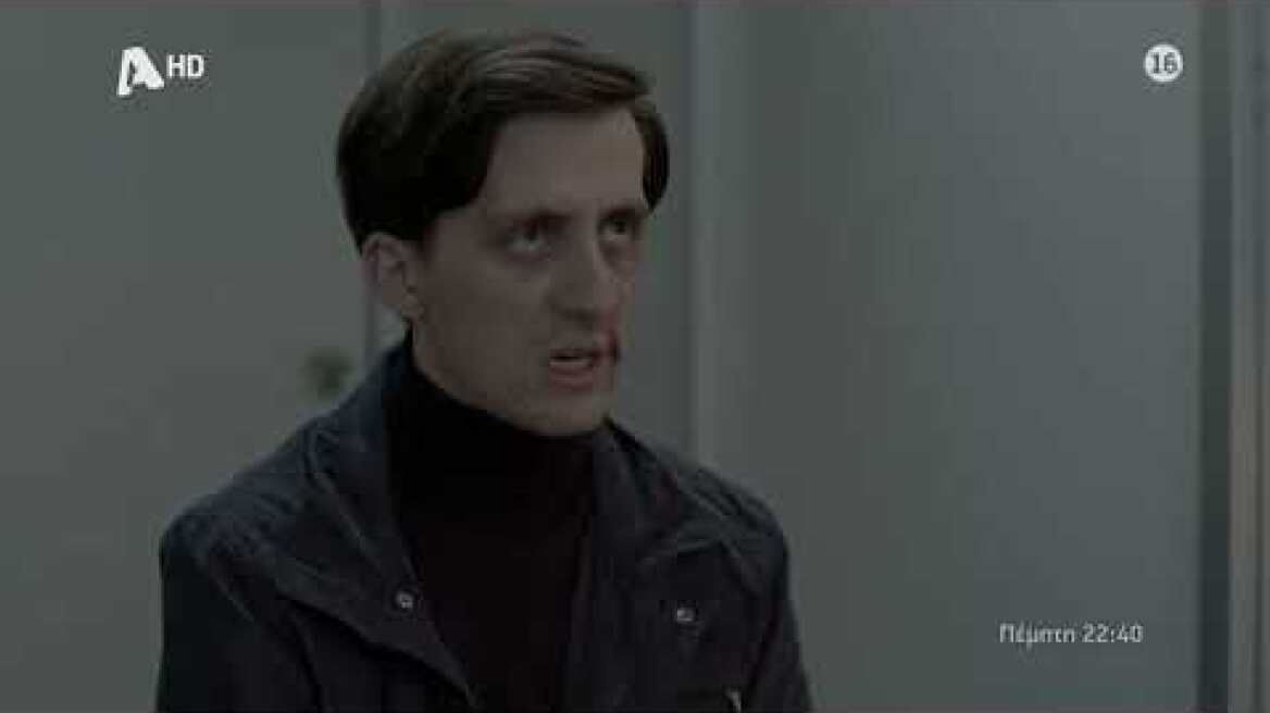 Αυτή η νύχτα μένει | Πέμπτη 22:40