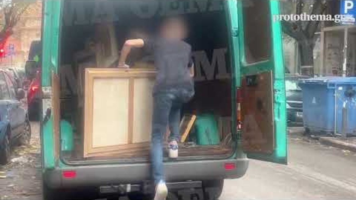 Οι πλαστοί πίνακες (2)