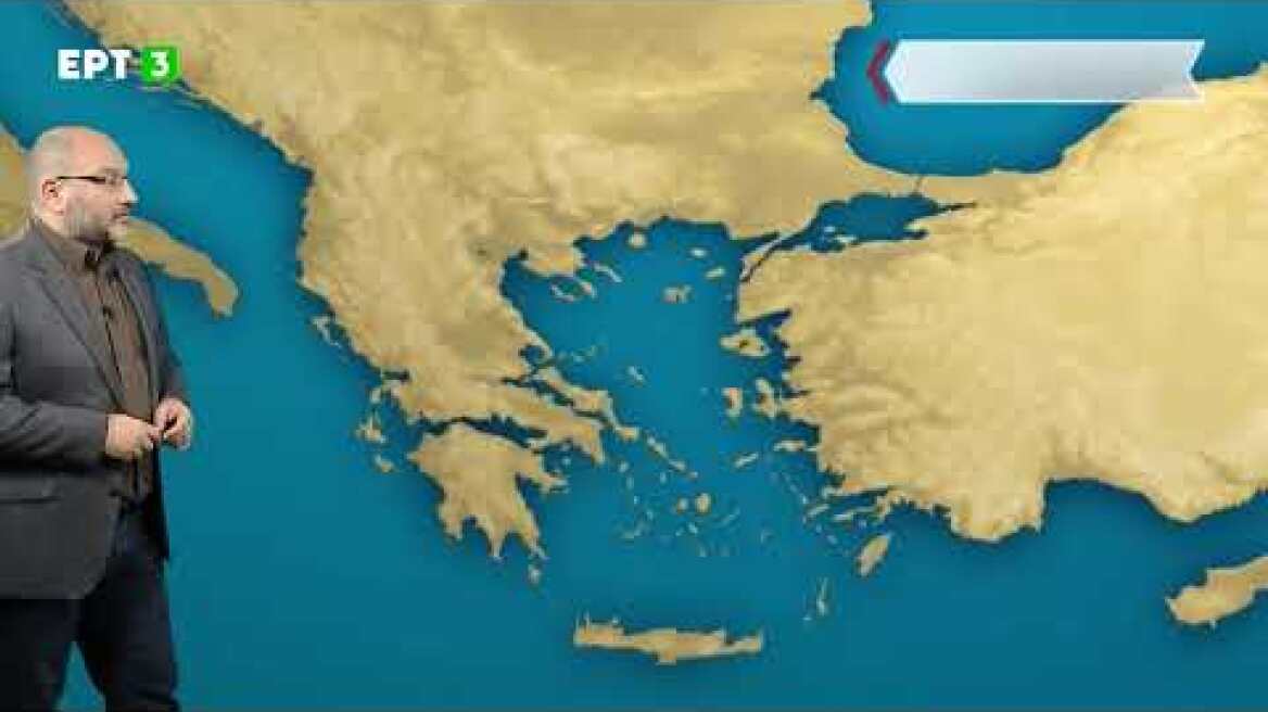 ΔΕΛΤΙΟ ΚΑΙΡΟΥ με τον Σάκη Αρναούτογλου  | 08/01/2021 | ΕΡΤ