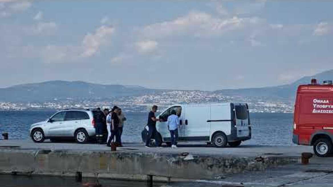 Δεμένοι στο τιμόνι του αυτοκινήτου εντοπίστηκαν ο άνδρας και η γυναίκα που ανασυρθηκαν νεκροί (1)