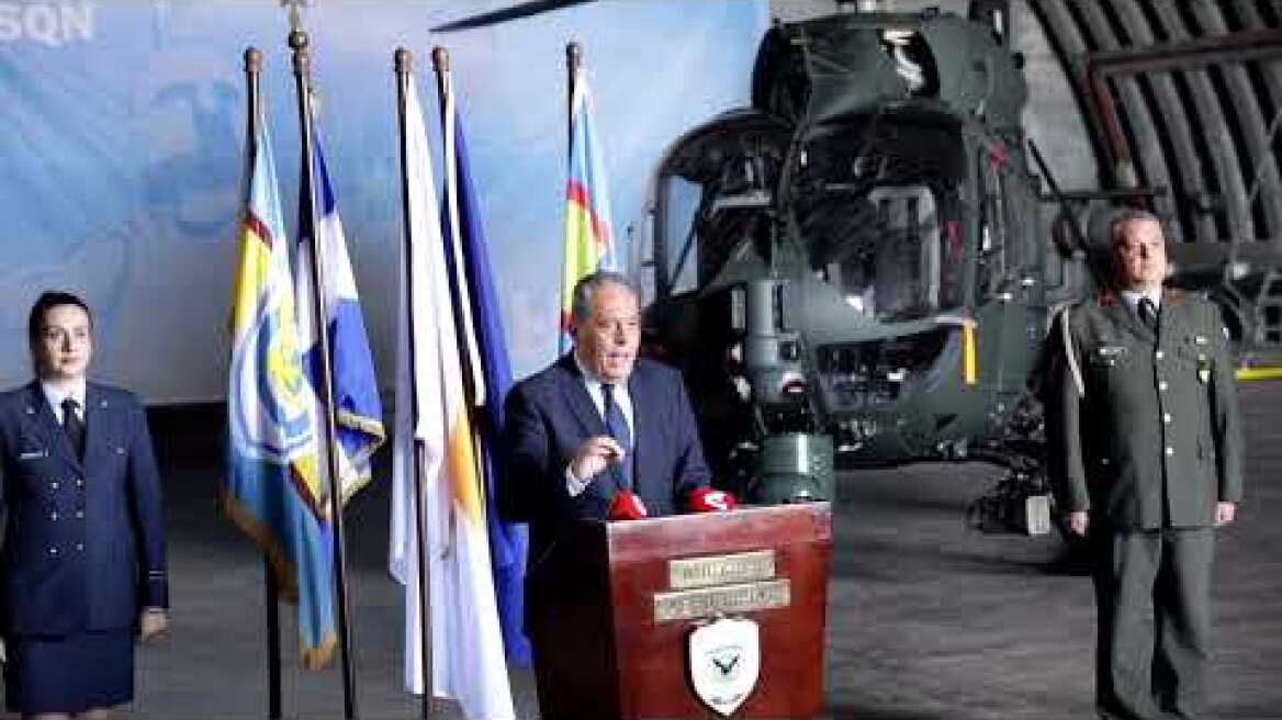 Ομιλία Υπουργού Άμυνας στην τελετή παραλαβής νέων ελικοπτέρων της Εθνικής Φρουράς