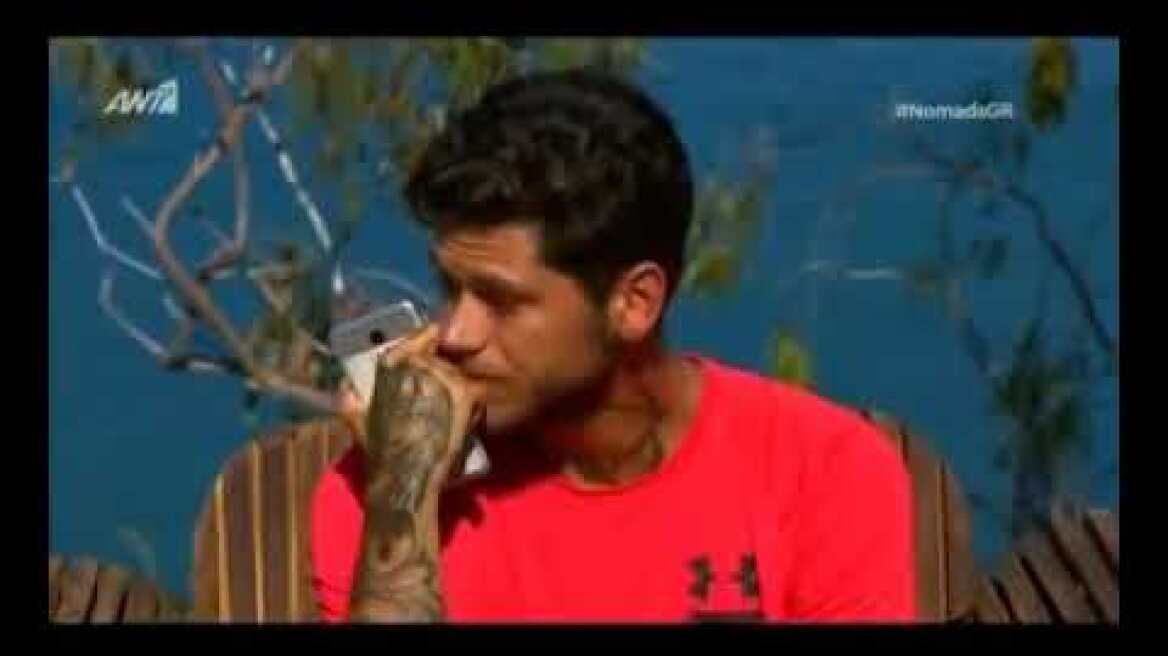 mike nomads apokalipsi