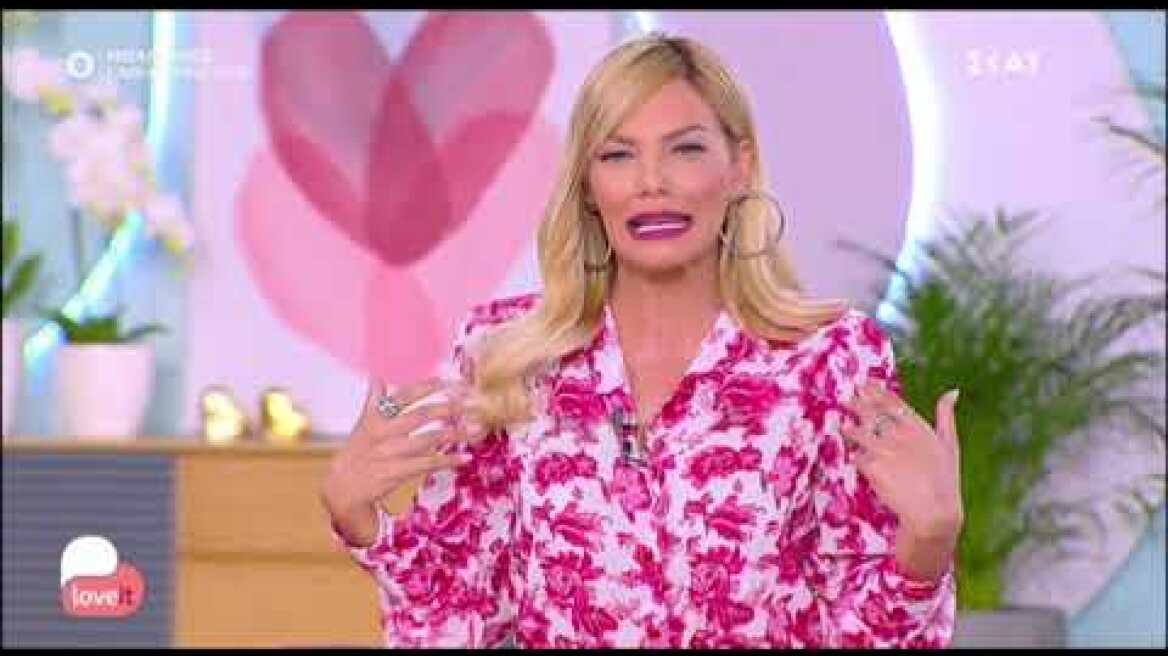 Ιωάννα Μαλέσκου κατά GNTM: «Δεν μου άρεσε, ένιωσα περίεργα ως γυναίκα»