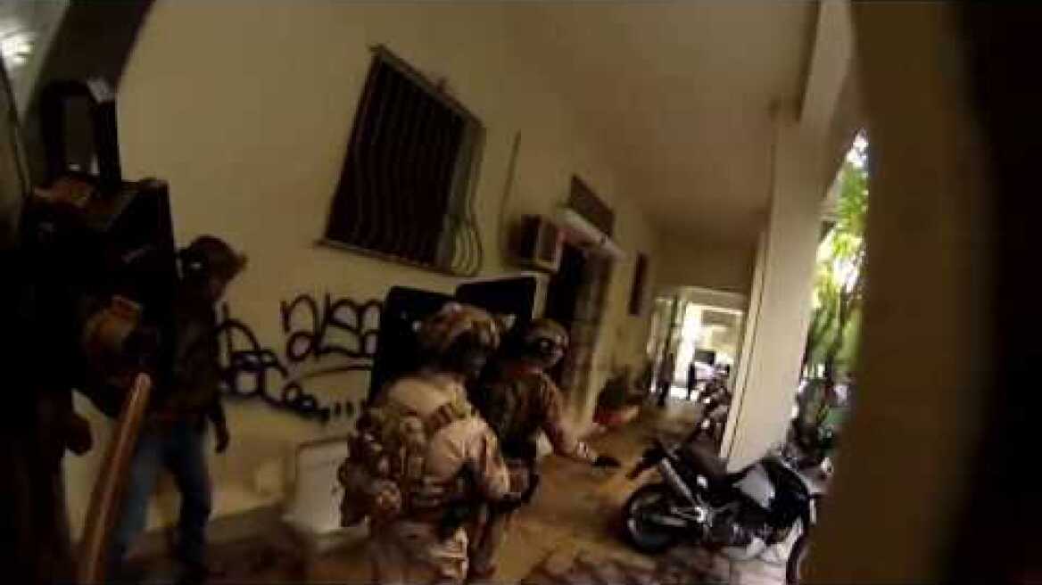 Οπτικοακουστικό υλικό επιχείρησης ΟΕΑ1 - Κεντρικού Λιμεναρχείου Πειραιά