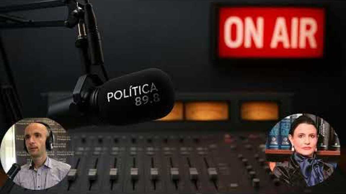 Μ.Γρατσία: «Το σύστημα αντιδρά γιατί απειλείται ,όχι γιατί εργαλειοποιούνται τα Τέμπη»