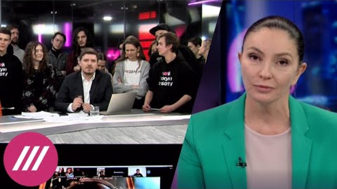 «Όχι στον πόλεμο» φώναξαν δημοσιογράφοι ρωσικού καναλιού πριν «πέσει μαύρο» από τον Πούτιν