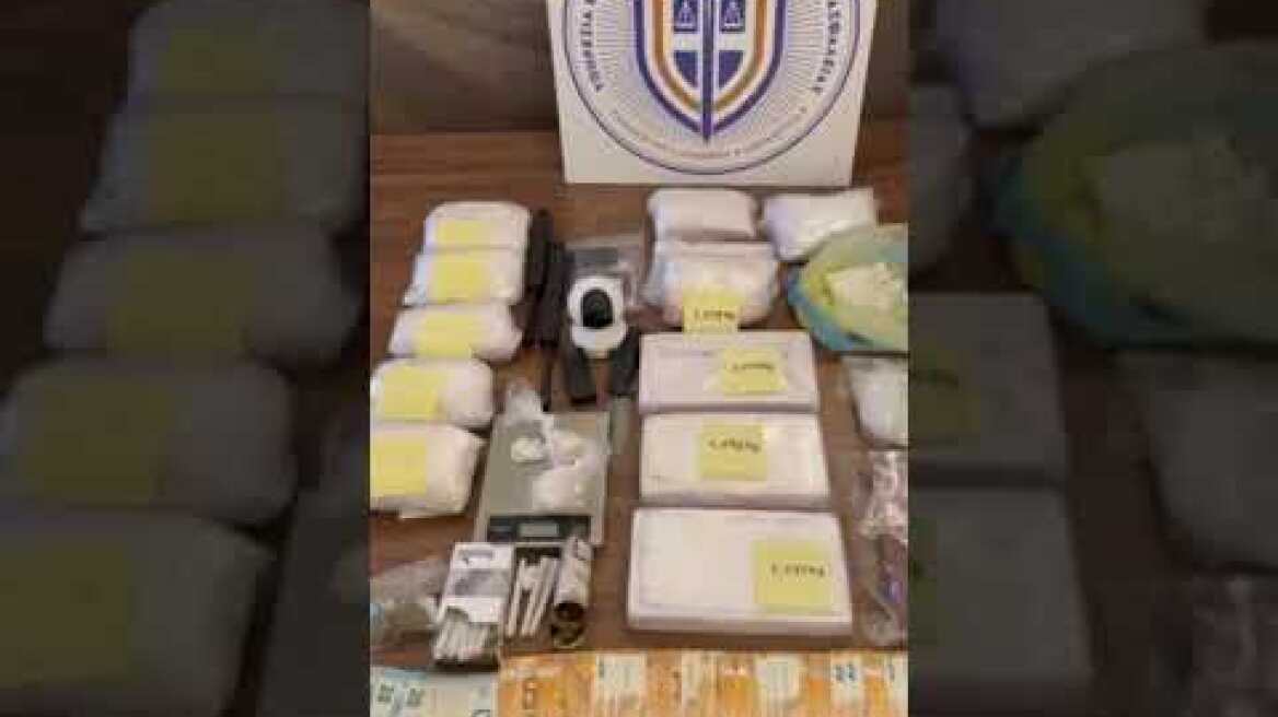 Εξάρθρωση εγκληματικής οργάνωσης που δραστηριοποιούνταν στη διακίνηση ναρκωτικών ουσιών  κοκαΐνης