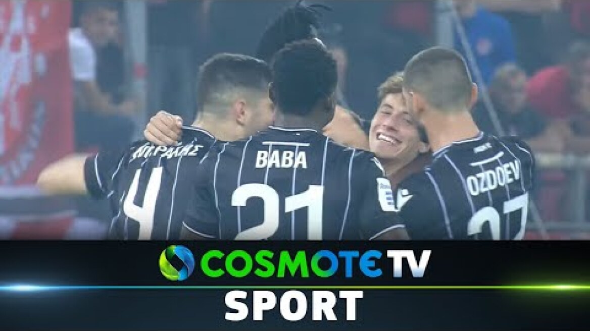 Ολυμπιακός - ΠΑΟΚ 2 - 4 | Highlights - Stoiximan Super League - 05/11/2023 | COSMOTE SPORT HD