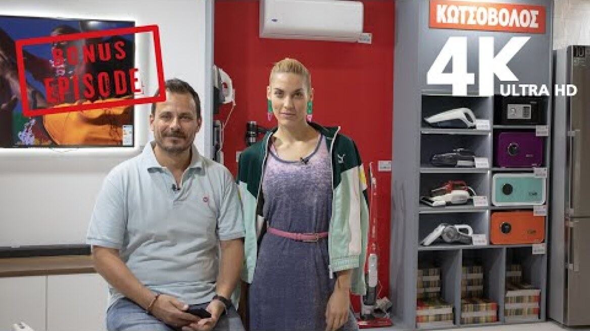 Try Me Bonus: Σας ξεναγούμε στο περίπτερό μας στην 1η Athens Real Estate Expo