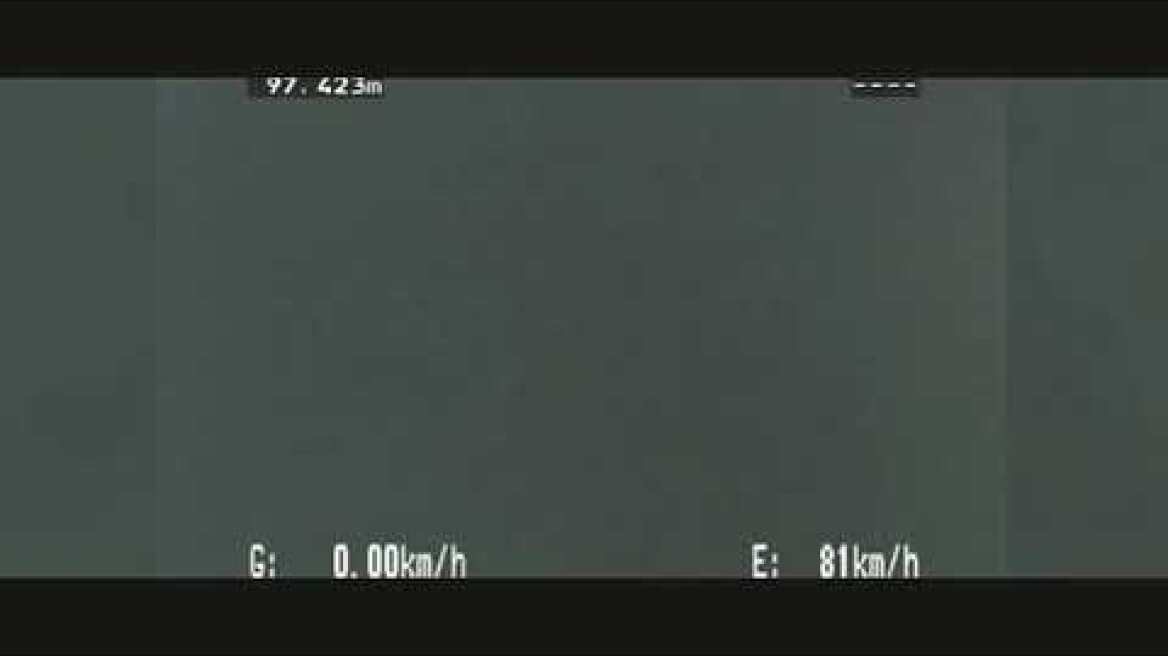 Γερμανίδα ηθοποιός έκανε στριπτίζ μπροστά σε αστυνομικούς με πολιτικά