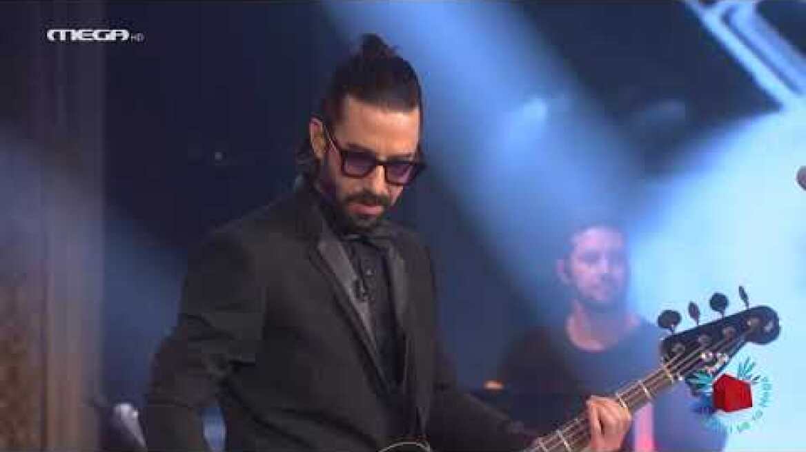 Σπίτι με το MEGA: Με τις ΜΕΛΙSSES "ΠIKI ΠIKI"