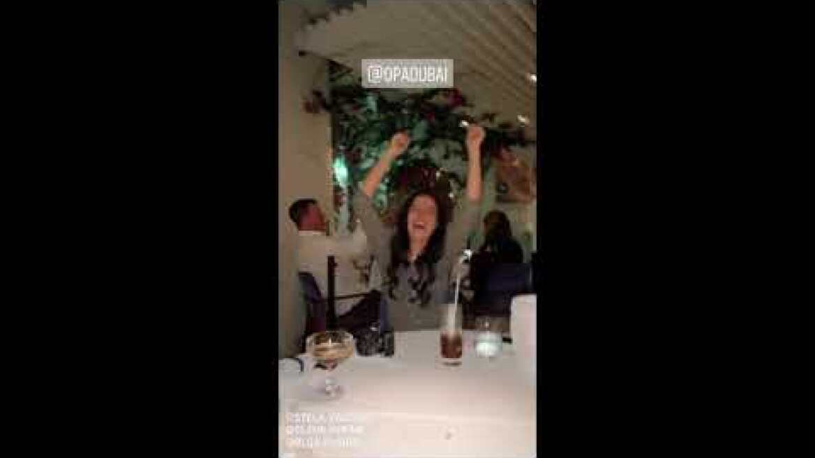 Τούνη Ντουμπάι