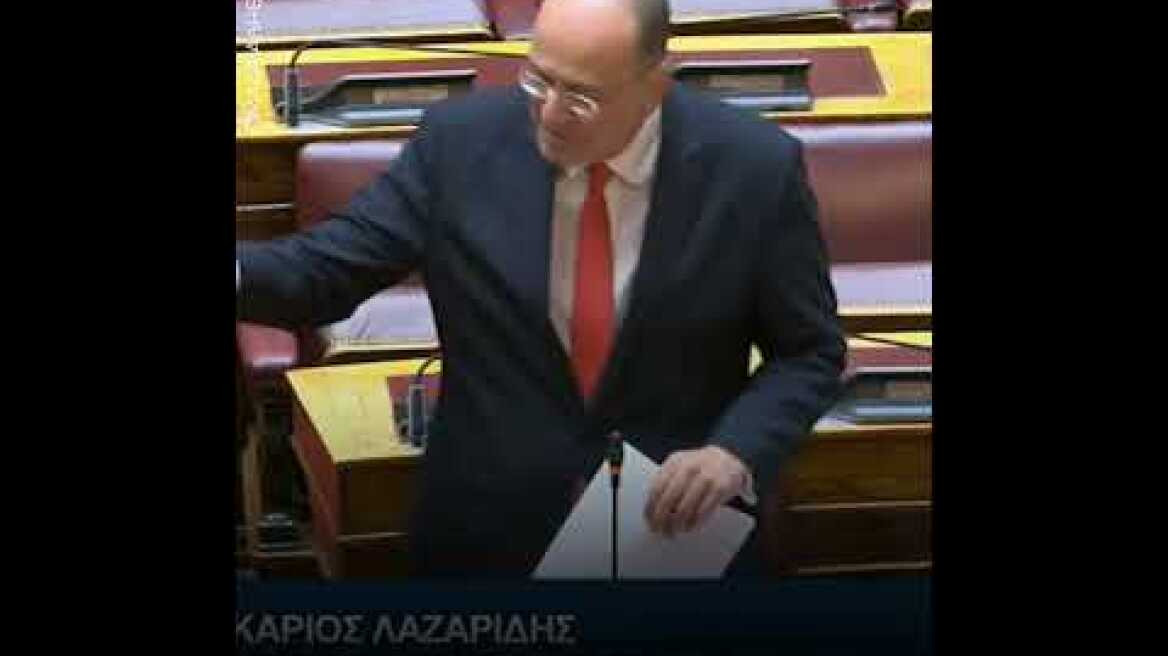 Lazaridis against Constantopoulou on the rape defense case