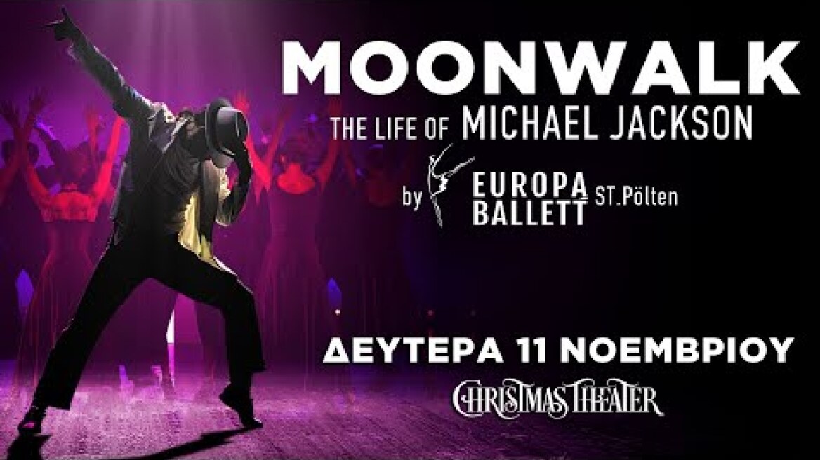 MOONWALK - "THE LIFE OF MICHAEL JACKSON" || 11/12024 @ChristmasTheater