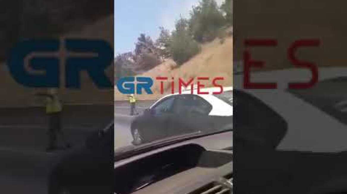 Φωτια στο Σειχ Σου