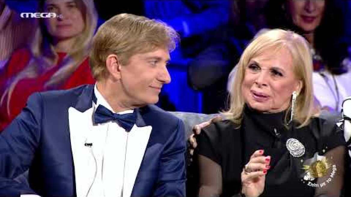 Σπίτι με το MEGA:ΑΦΙΕΡΩΜΑ ΣΤΑ ΤΡΑΓΟΥΔΙΑ ΤΟΥ ΕΛΛΗΝΙΚΟΥ ΚΙΝΗΜΑΤΟΓΡΑΦΟΥ extra