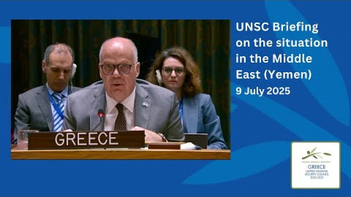 Statement of Greece at UNSC 9954th meeting on Yemen