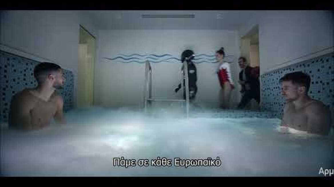 20 χρόνια Πάμε Στοίχημα