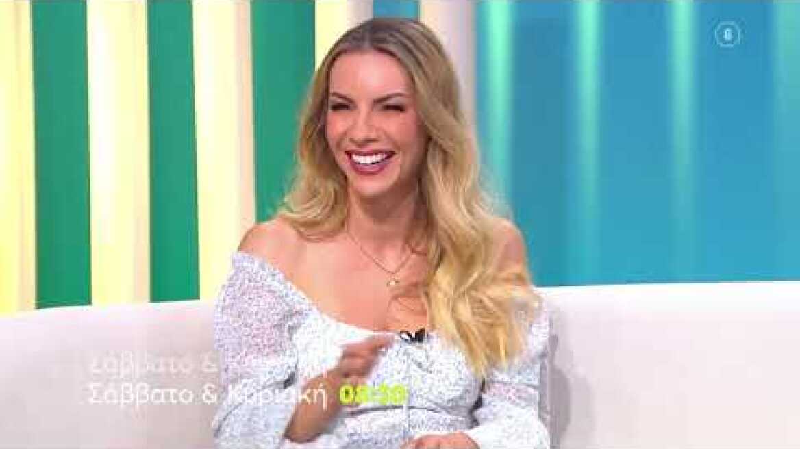 Όλα για τη Ζωή μας | Σάββατο – Κυριακή 08:50 (trailer)