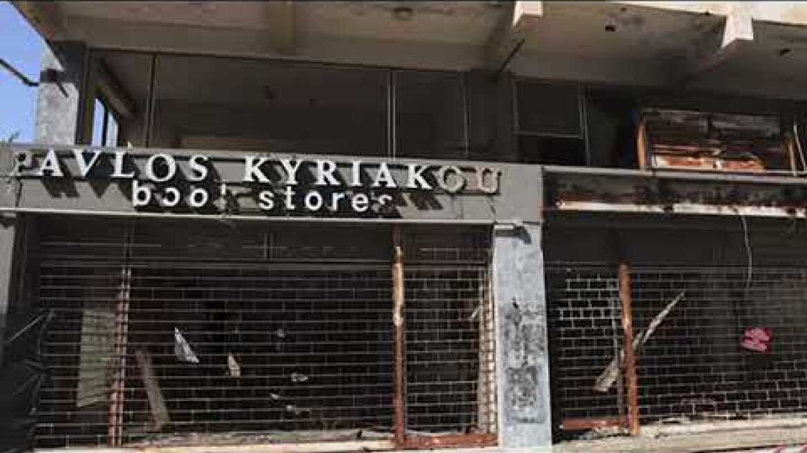 Βίντεο για την Αμμόχωστο