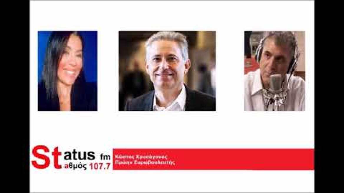 Κ. Χρυσόγονος για δανεισμό Κασσελάκη στον ΣΥΡΙΖΑ