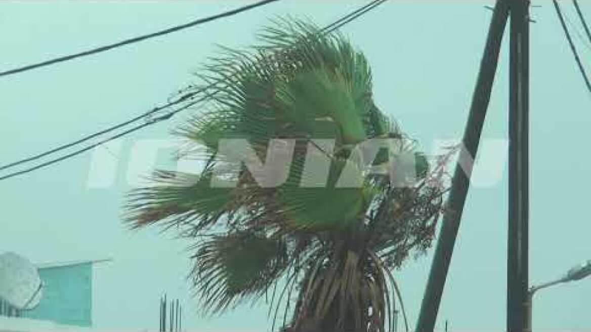 Έρχεται ο "Ιανός" | Δείτε τις πρώτες εικόνες από την κακοκαιρία