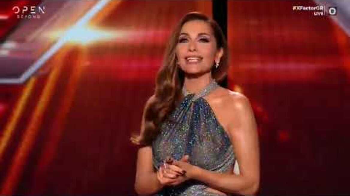 faysbook.gr X-Factor