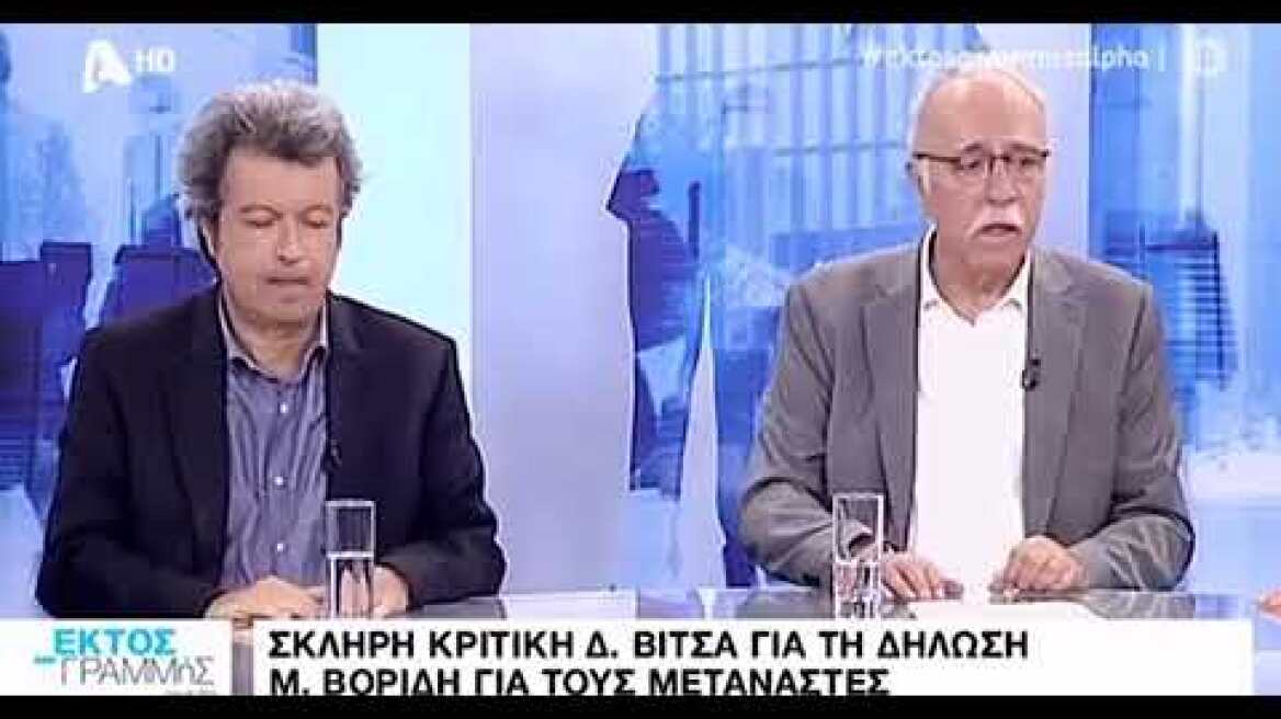 Κατέρρευσε ο Τατσόπουλος στον αέρα εκπομπής του Τάκη Χατζη