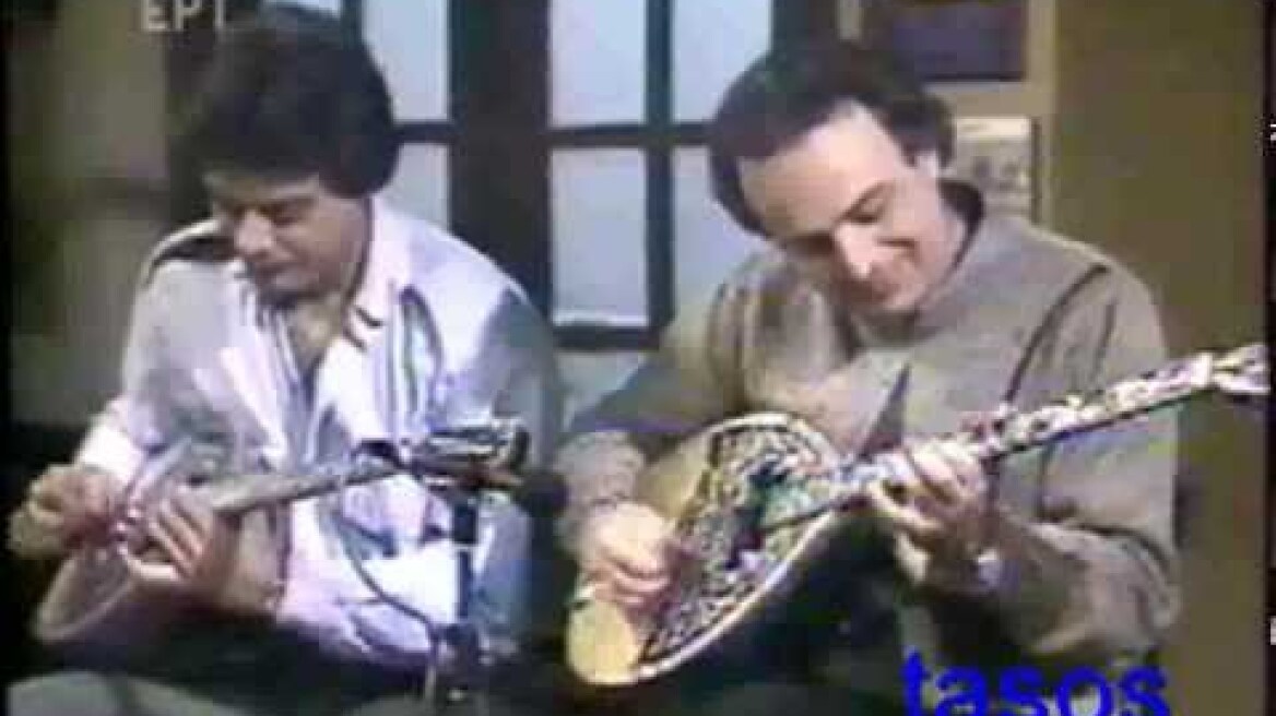 αγγελος και στρατος διονυσιου-βρεχει φωτια στην στρατα μου