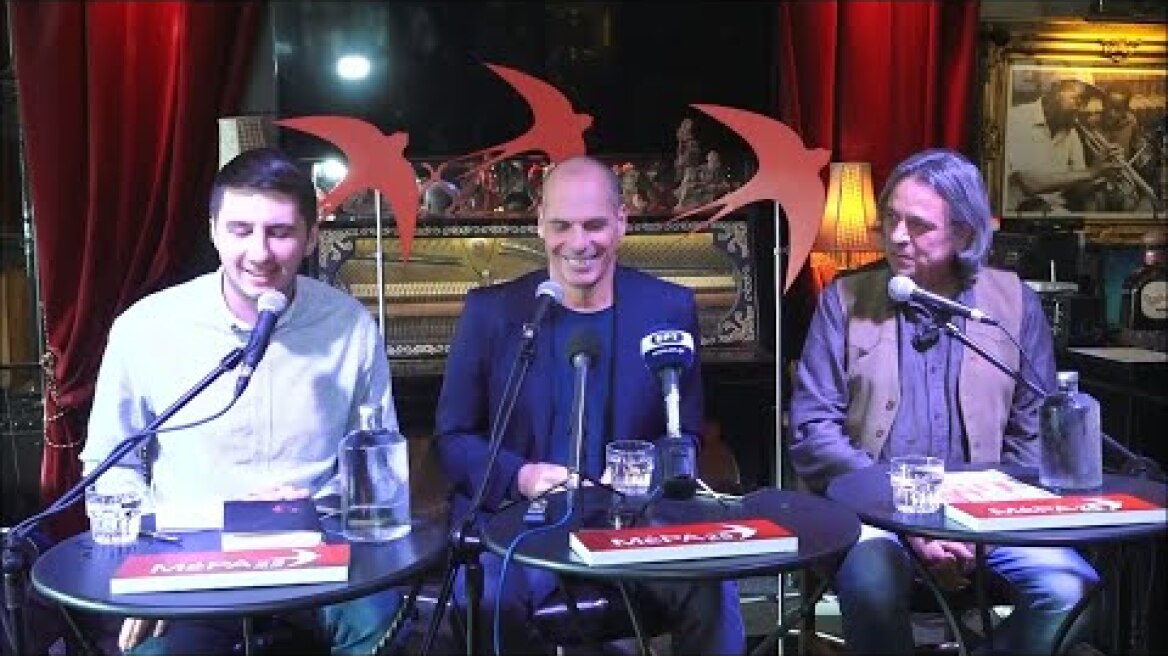 Γ.Βαρουφάκης: Είναι μεγάλη χαρά και τιμή που ο Δ. Ζερβουδάκης θα είναι υποψήφιος στη Β’ Θεσσαλονίκης