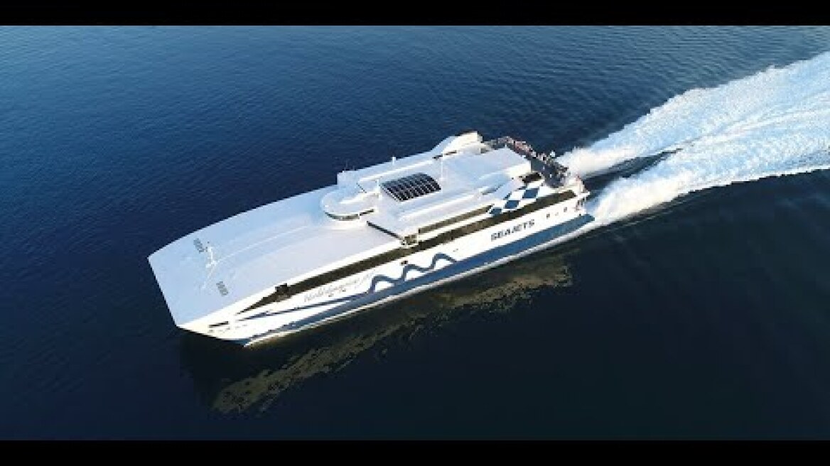 Καλοκαίρι 2025 - Εκπτώσεις & Προσφορές