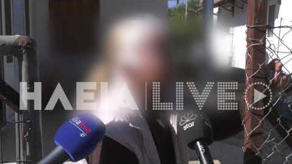 ilialive.gr - 87χρονη πυροβόλησε το ληστή που μπήκε σπίτι της στα Καλακέικα Σκαφιδιάς