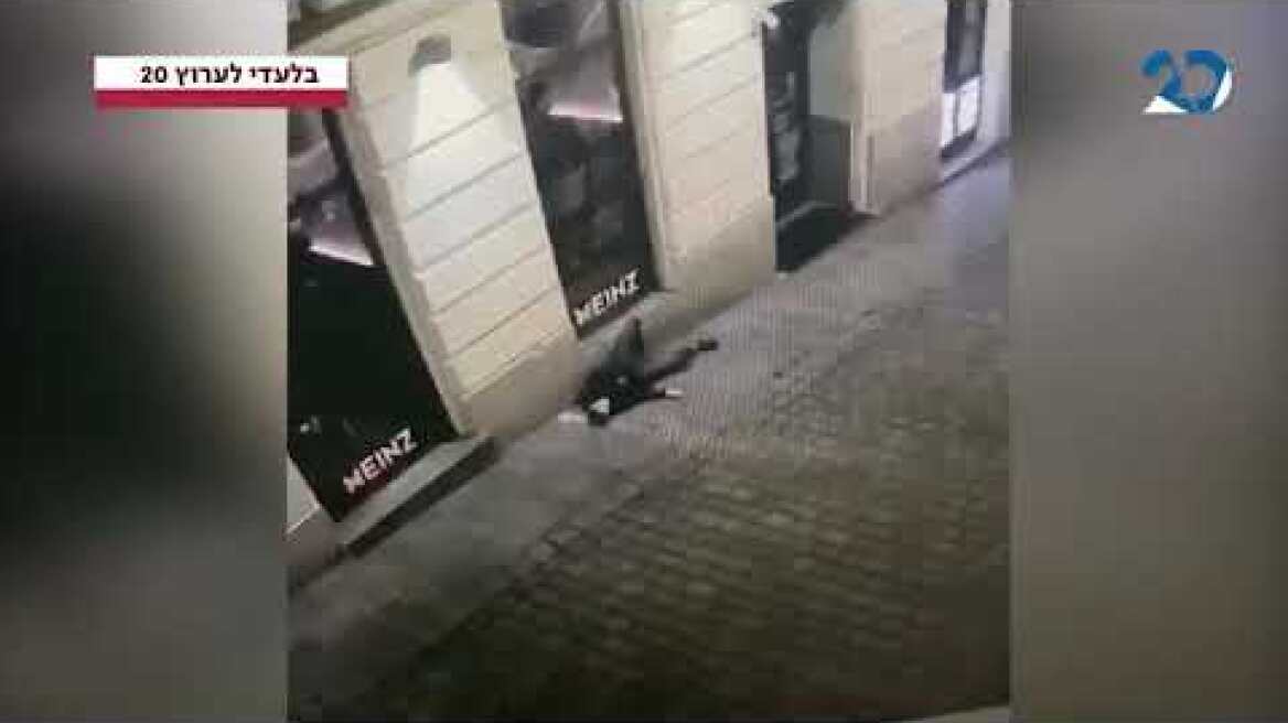 Εκτέλεση εν ψυχρώ στη Βιέννη