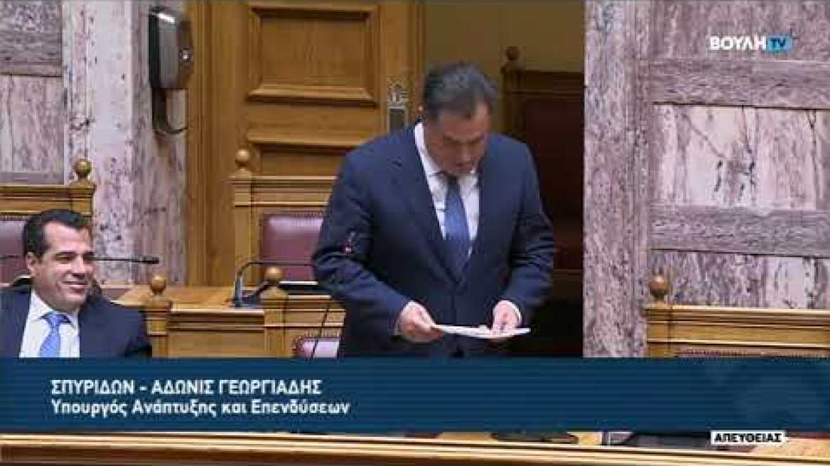 Αντιπαράθεση Πολλάκη - Γεωργιάδη