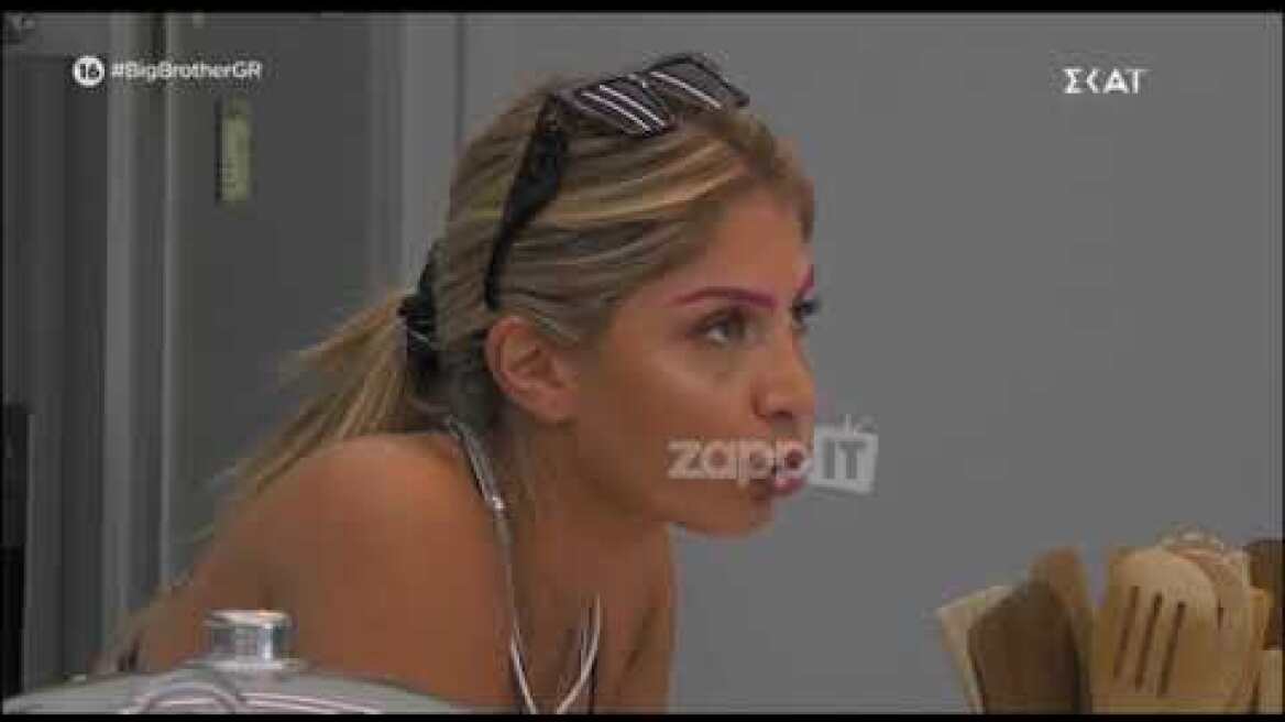 Big Brother: Σε οριακό σημείο οι σχέσεις της Σοφίας με την Ραϊσα και την Άννα Μαρία