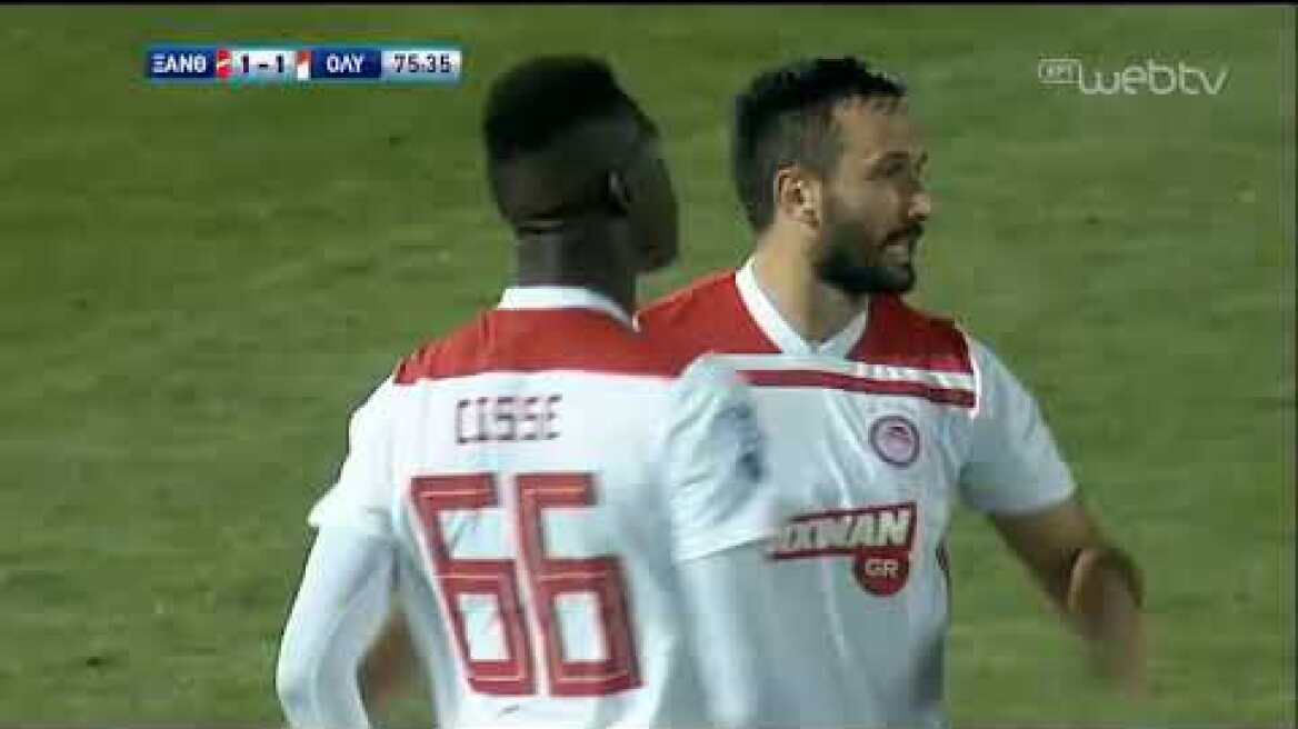 ΞΑΝΘΗ - ΟΛΥΜΠΙΑΚΟΣ | ΓΚΟΛ 1-1 | 9/12/2018 | ΕΡΤ