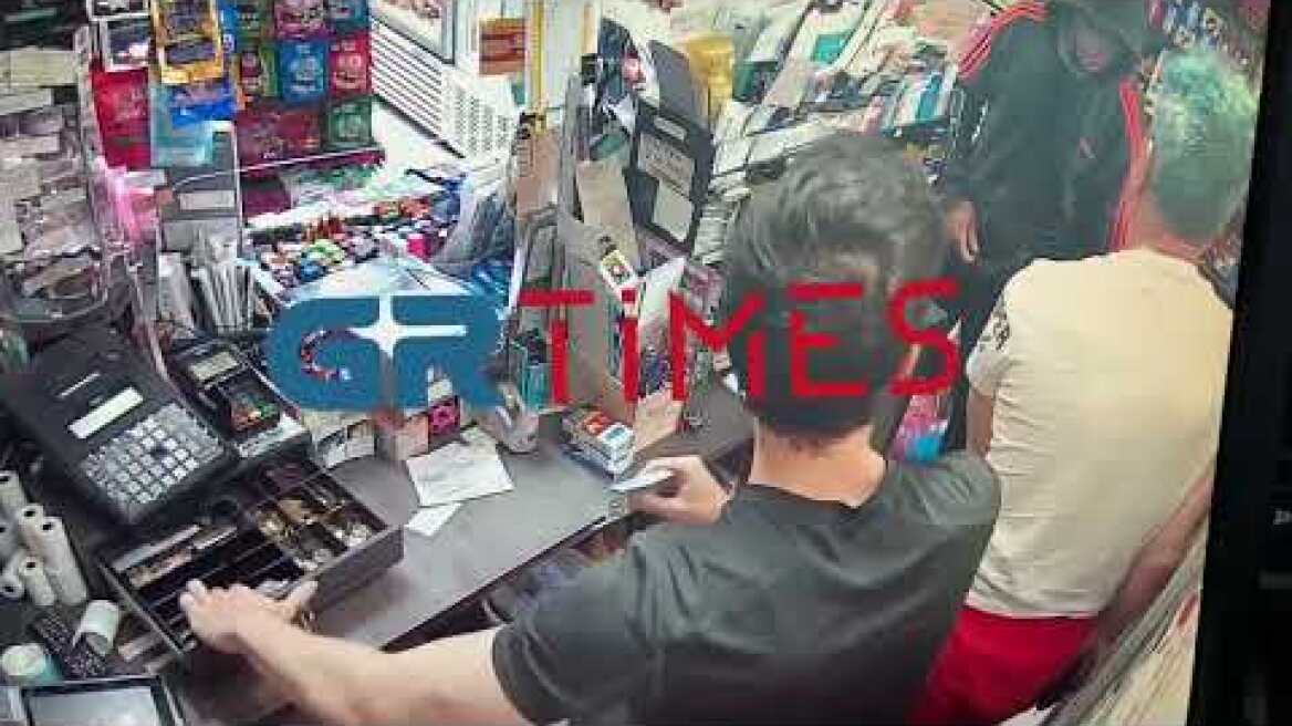 Θεσσαλονίκη: «Μπούκαρε» με κουζινομάχαιρο σε ψιλικατζίδικο (2)