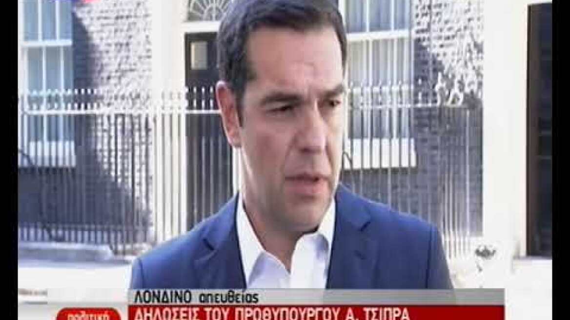 tsipras london